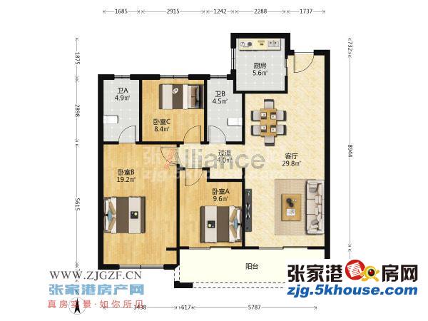 金茂府 中层 122平米 有车位 开发商精装 三恒系统