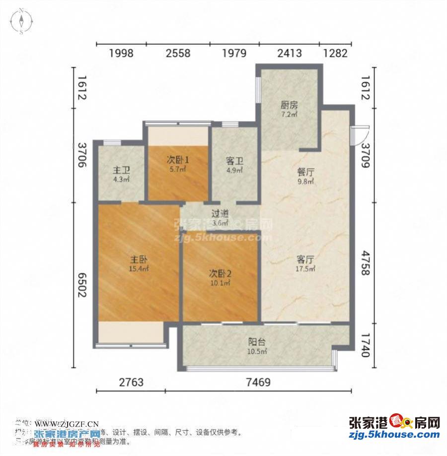 棠颂云著9楼精致小户87平仅需99万房东包税