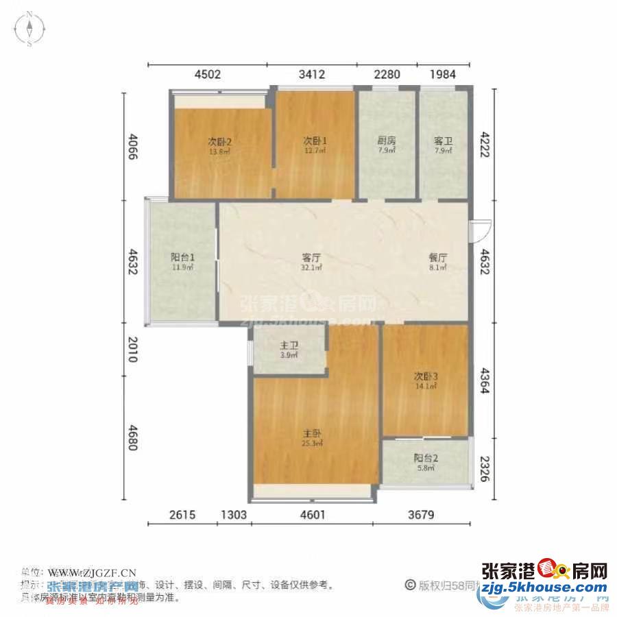 皇家首座8楼135平方空房未装三室满两年带子母车位275万