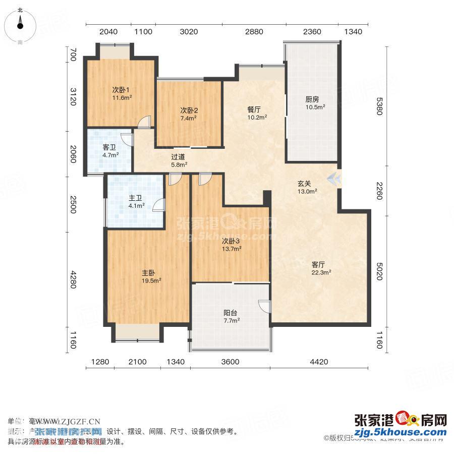 稀缺毛坯汇景豪苑6楼143.13平加储藏室 三室 199万 满五年 白鹿梁丰初中