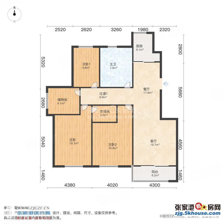 精装当毛坯卖悦华苑10楼143.35平 三室精装 102万满五年 实验加梁丰分校