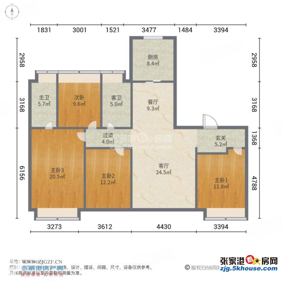 览秀城对面 金茂府滨湖名邸  167平方 精致装修 四室 358万元