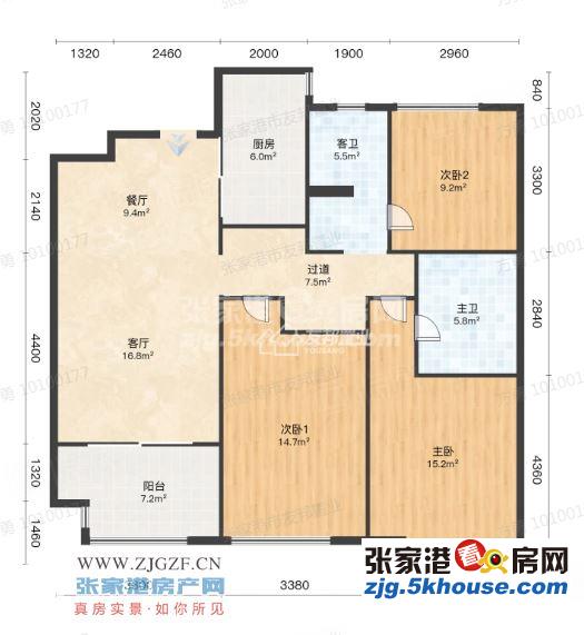 高性价比好房。世茂九溪墅好楼层 113平有车位 精致装修拎包即住 179万