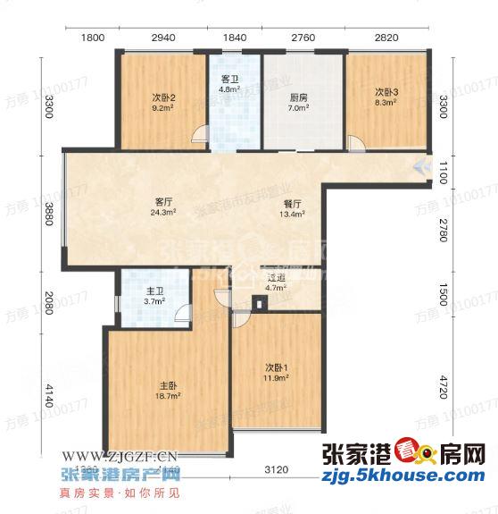 超低价金新城首府 125.67平 四室 精装保养好 268万 有车位 满两年 云盘二中