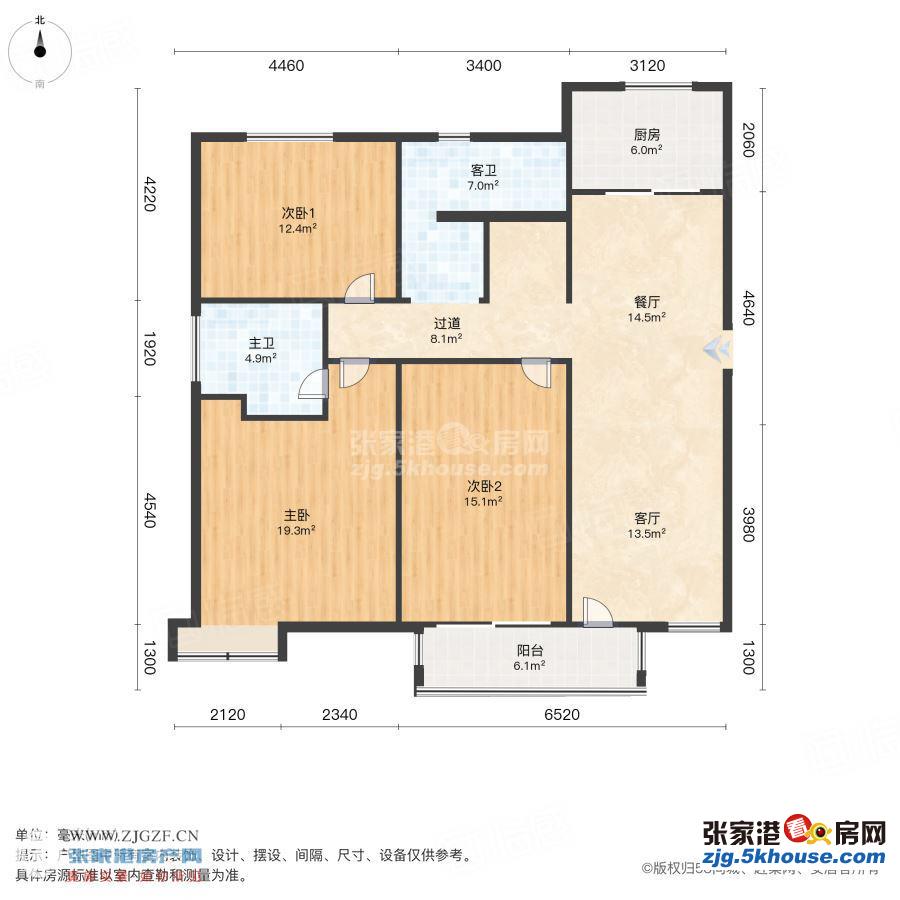 四季花园洋房金层 145.96平加车位 三室精装 178万 满五唯一 梁丰初中