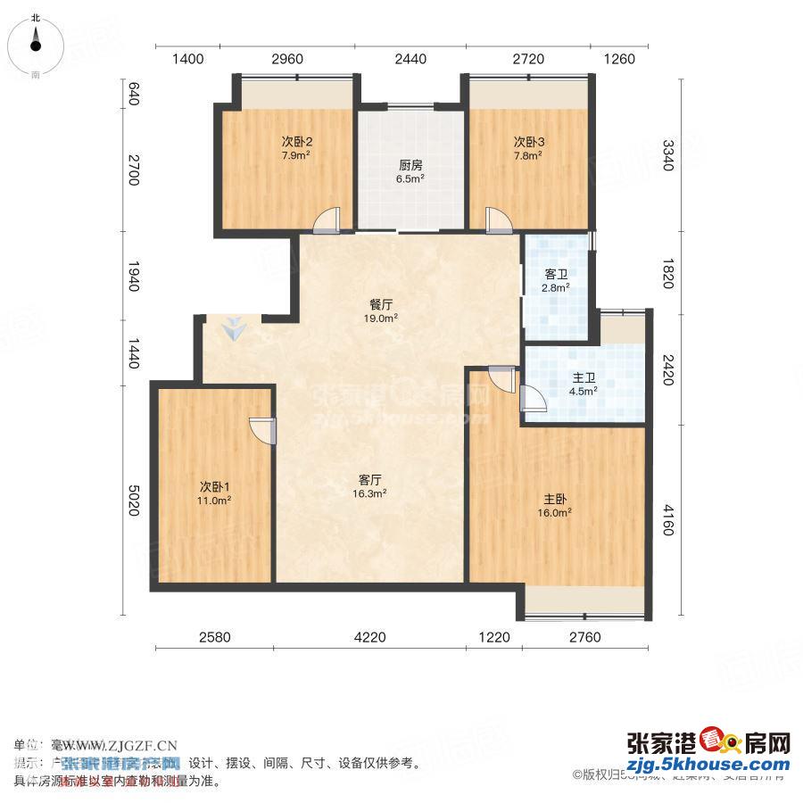 换房急售锦鲤花园 7楼 120平加车位 四室 开发商精装 198万 满两年 实验梁丰西