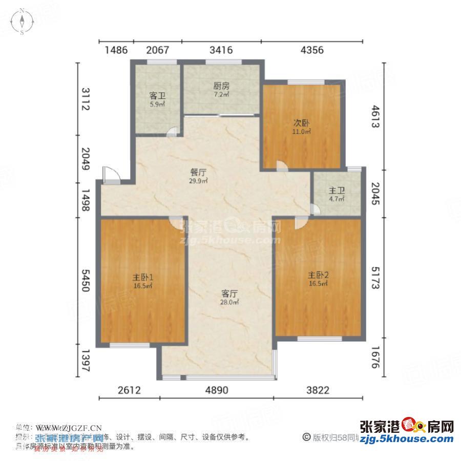 小城市新村 5楼 139平方 精致装修 三室 120万元