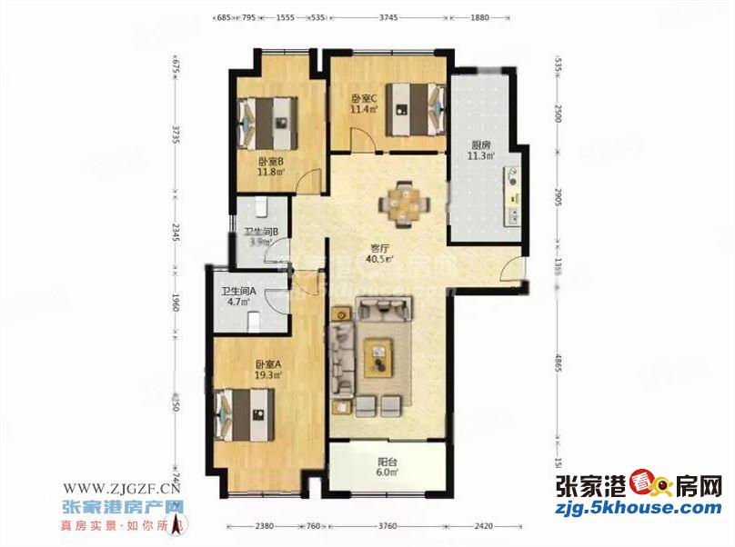 阳光锦程花园 3室2厅 134.85平