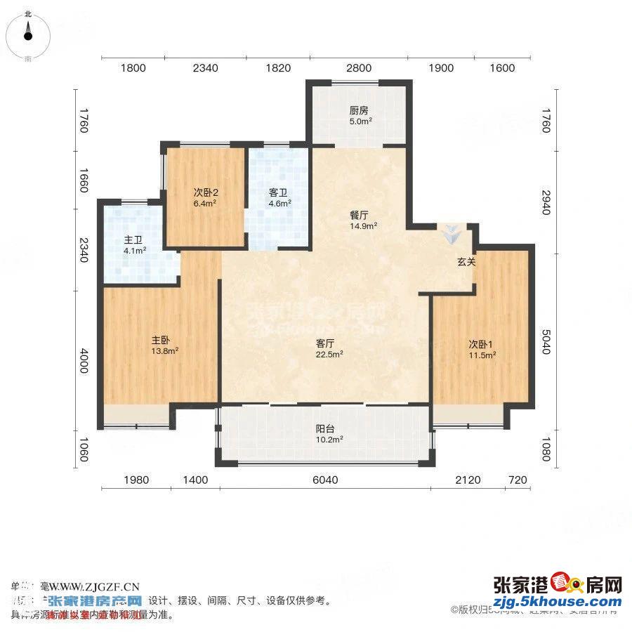 阳光经典138万 买122平 大横厅设计 三室两卫