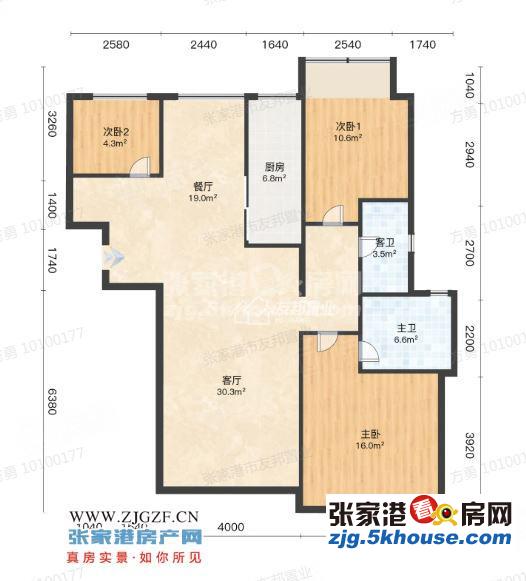 公园大道 15楼 121.79平 精装三室 128万  看中谈