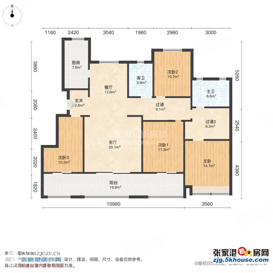 世茂九溪墅洋房 165平方 四室两卫318万带车位看中可谈