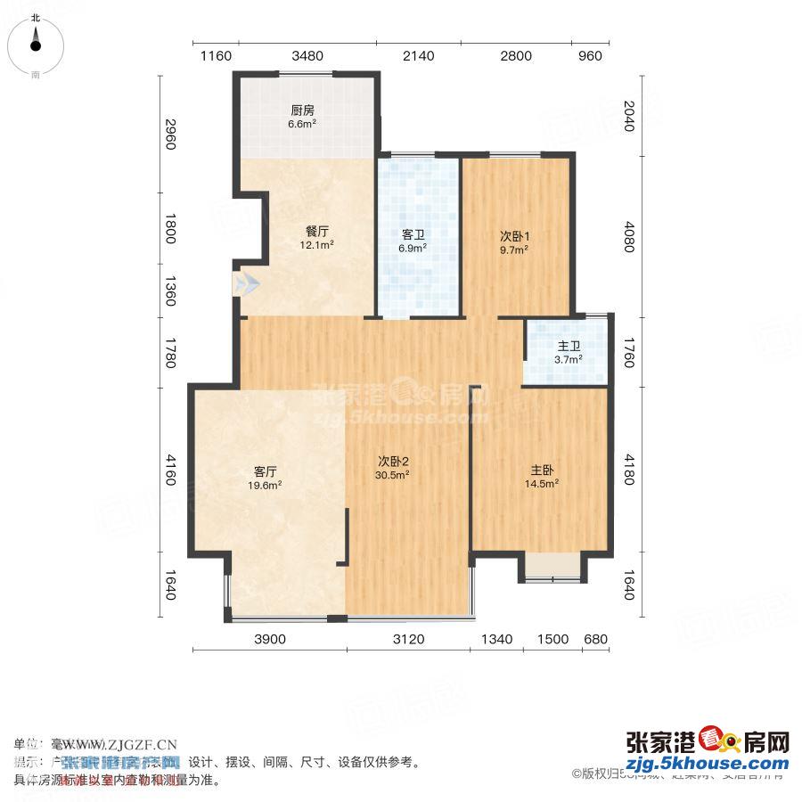 范庄花苑 140平方 三室两卫170万房东诚心出售