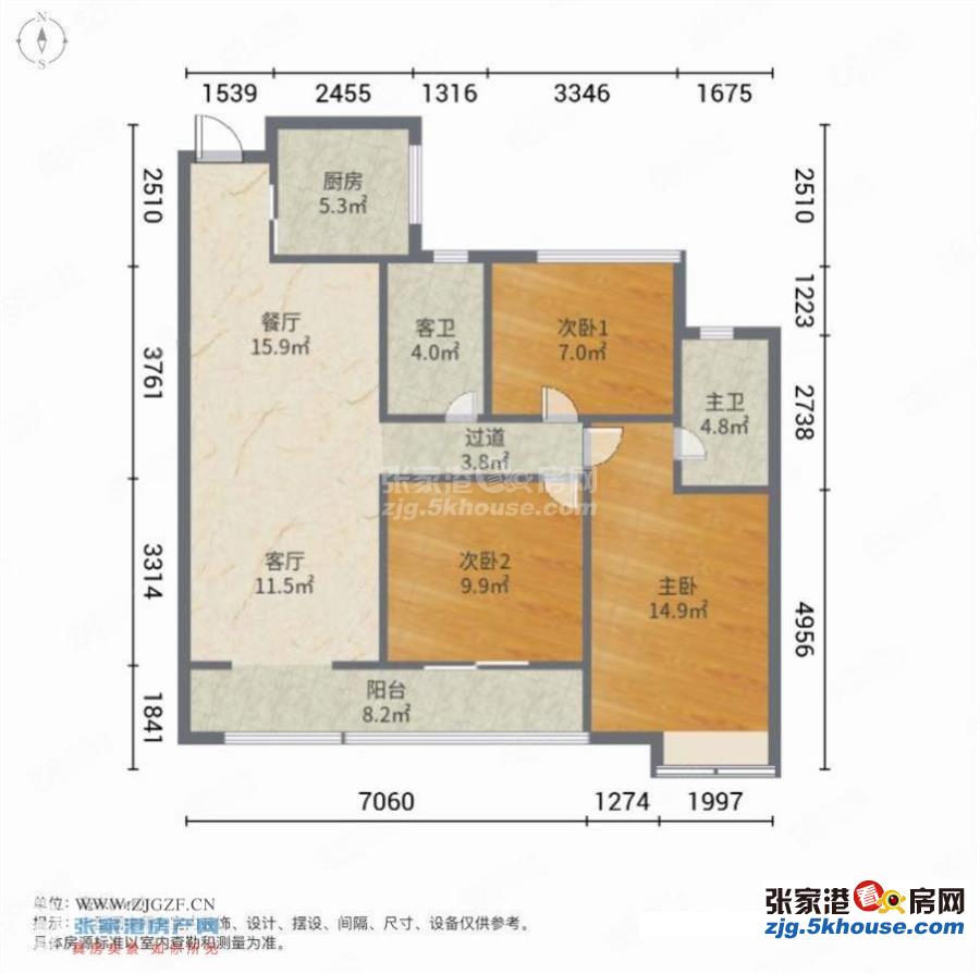 中旅名门府,三室两厅,现代装修,拎包入住,随时看房,看中可谈