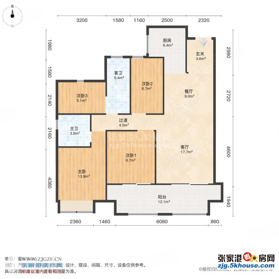 恒大雅苑 24楼 127平方 四室 109.8万元