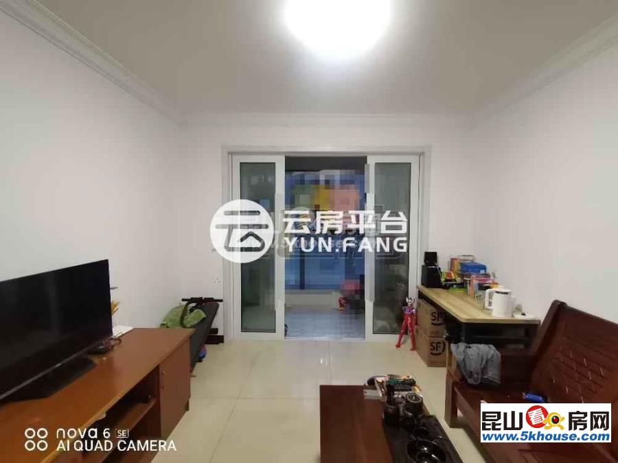 森隆183;滿園 110萬(wàn) 2室2廳1衛(wèi) 簡(jiǎn)單裝修 業(yè)主誠(chéng)售, 高性價(jià)比