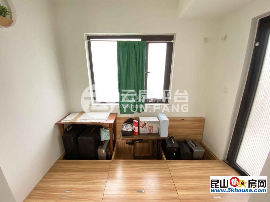 首創(chuàng)青旅島尚 318萬 4室3廳4衛(wèi) 精裝修 ,此房只應天上有人間難得見一回
