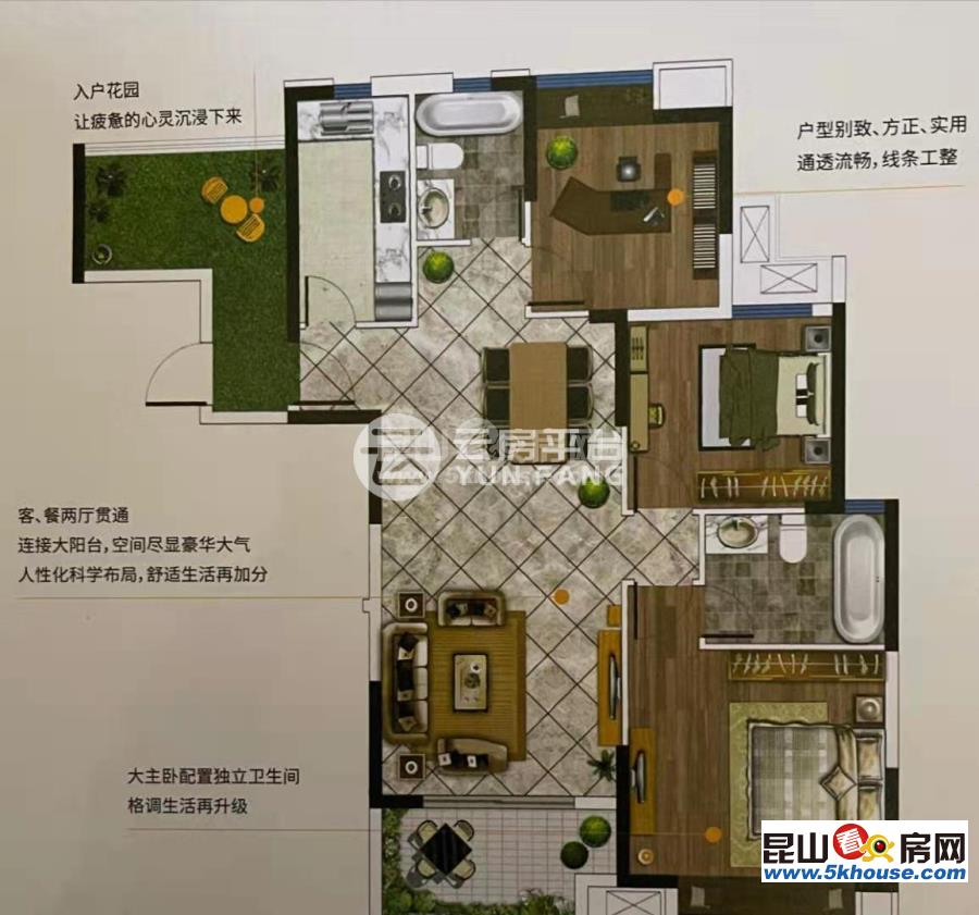 適合自住,華德力公園壹號德佳苑 180萬 4室2廳2衛(wèi) 豪華裝修