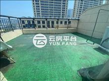 玉蘭公館 260萬 3室2廳3衛(wèi) 簡單裝修 誠售!好房不等人啊,抓緊時(shí)間下手