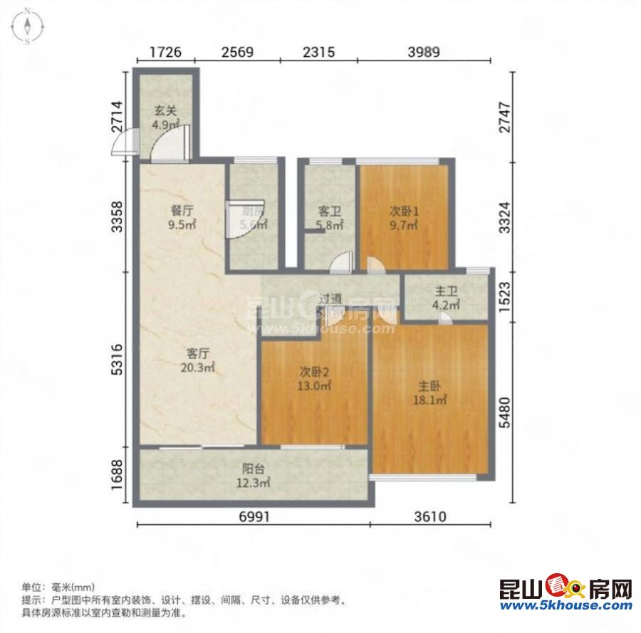 江南境秀 房東去外地發(fā)展 高品質小區(qū)   僅一路之隔 隨時看