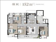 保利尚云賦戶型圖(1)