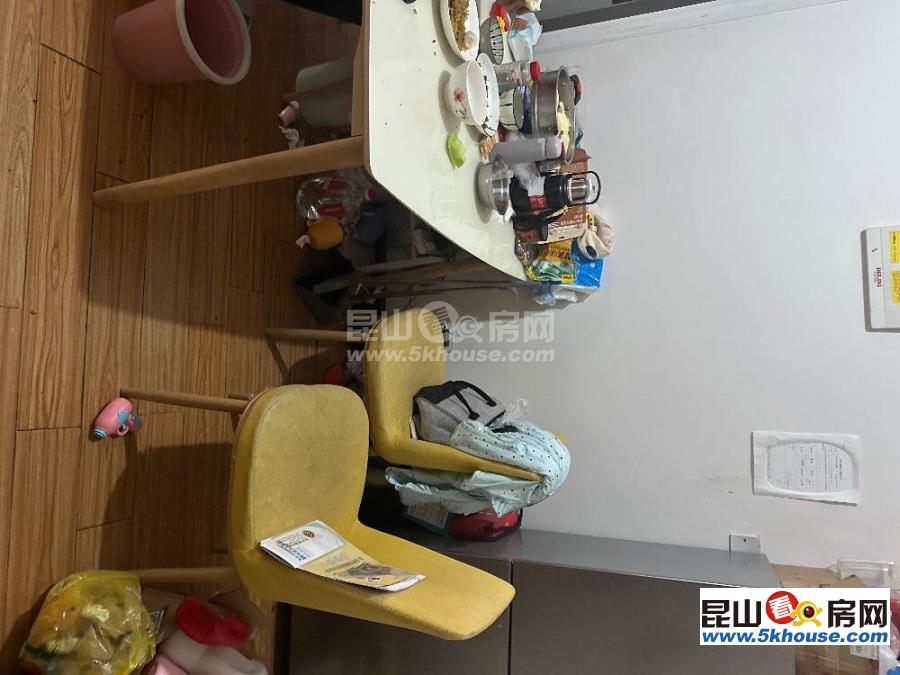 中南世紀城 75萬 3室2廳1衛(wèi) 毛坯 周邊配套完善