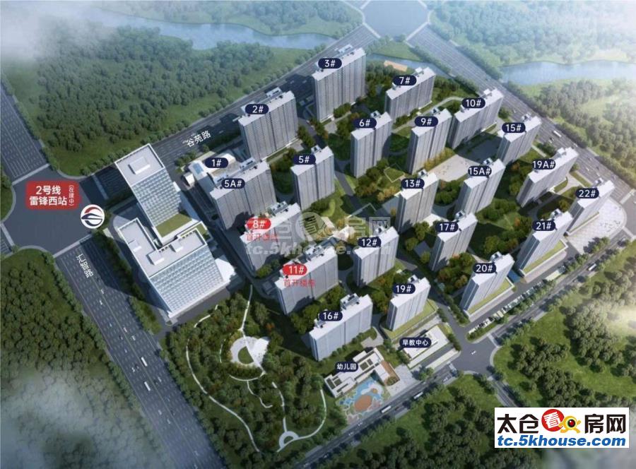 太仓港区美乐公园郡二手房_3室2厅2卫103平方93万元_太仓美乐公园い