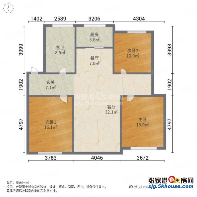 【多图】江帆花苑 140万 137平方 4楼 3室2厅2卫 毛坯_张家港城北江帆花苑二手房_3室2厅2卫137平方140万元_张家港江帆花苑 ...
